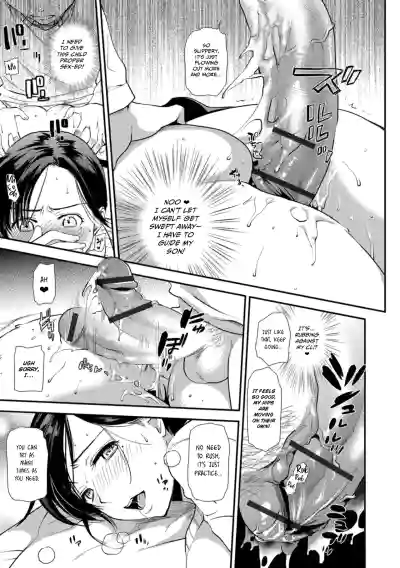 Page 141