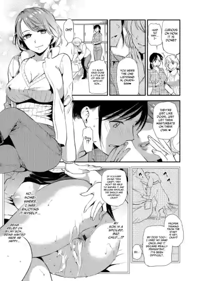 Page 147
