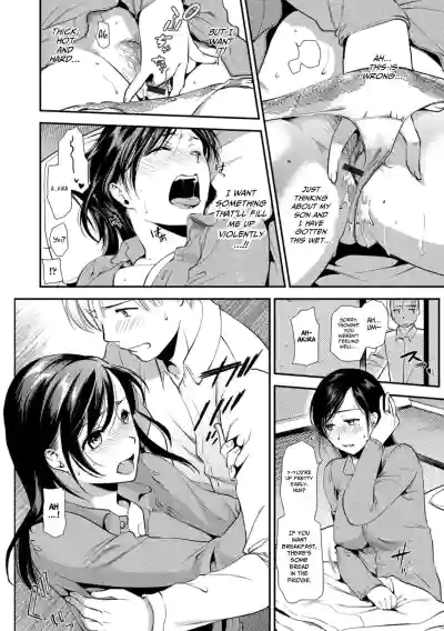 Page 150