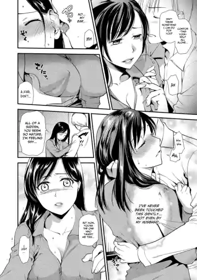 Page 152