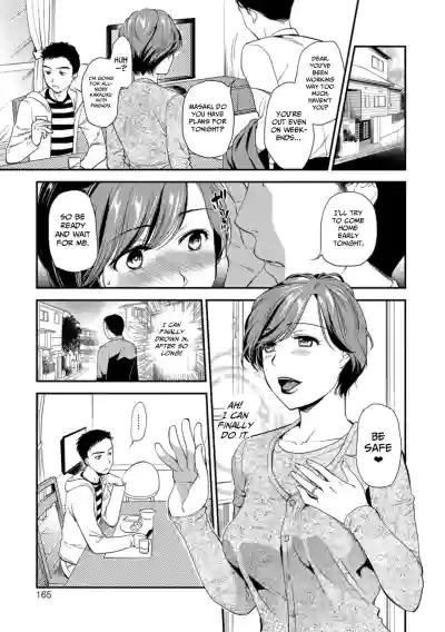 Page 165