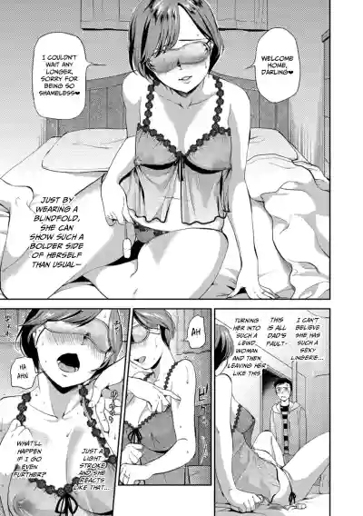 Page 169
