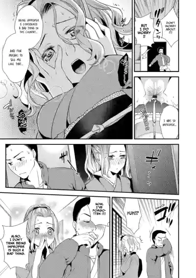 Page 187