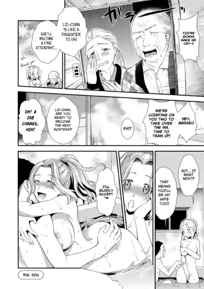 Page 200