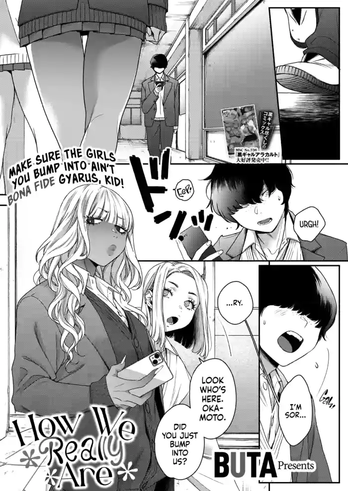 [BUTA] Souyuu Kankei | How We Really Are (COMIC HOTMILK 2025-02) [English] [head empty] [Digital] cover
