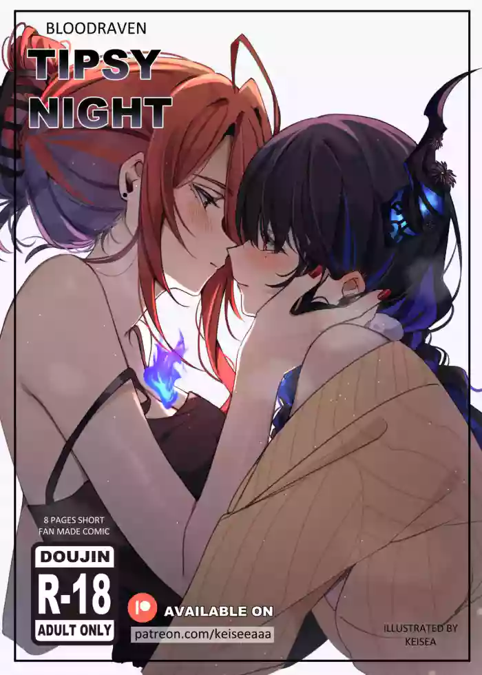 [Keisea] Tipsy Night (Hololive English) cover