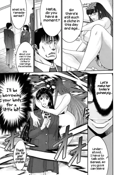 Page 60