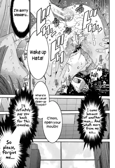 Page 80