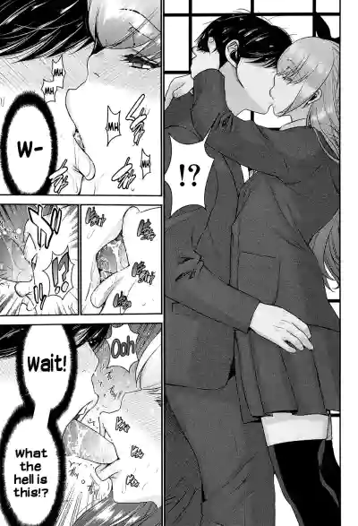 Page 96