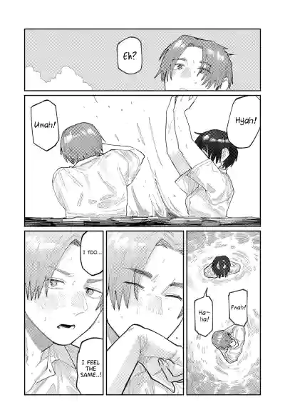 Page 57