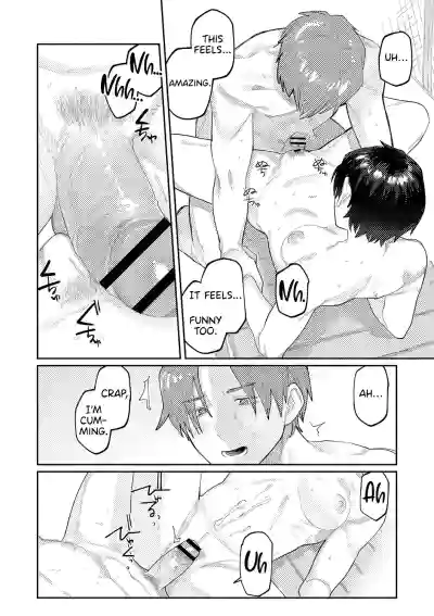 Page 69
