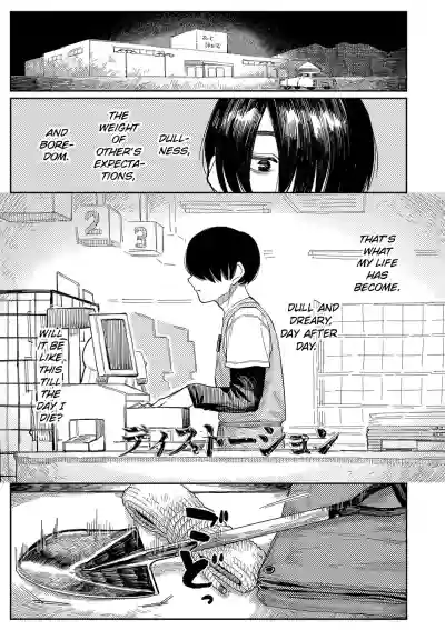 Page 88