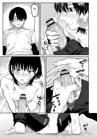 Page 98