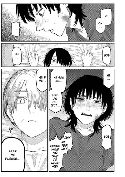 Page 108