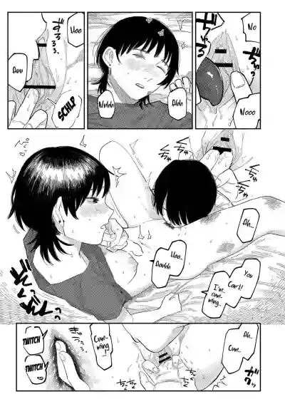 Page 116
