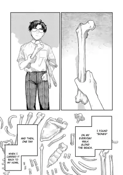 Page 130