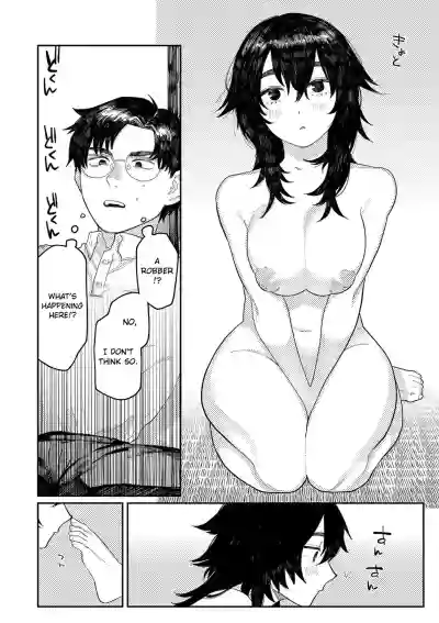 Page 135