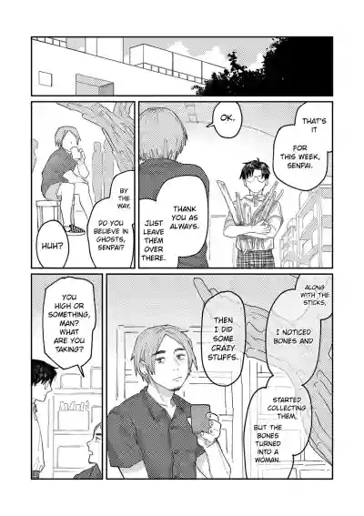 Page 147