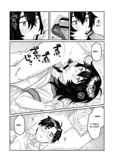 Page 153