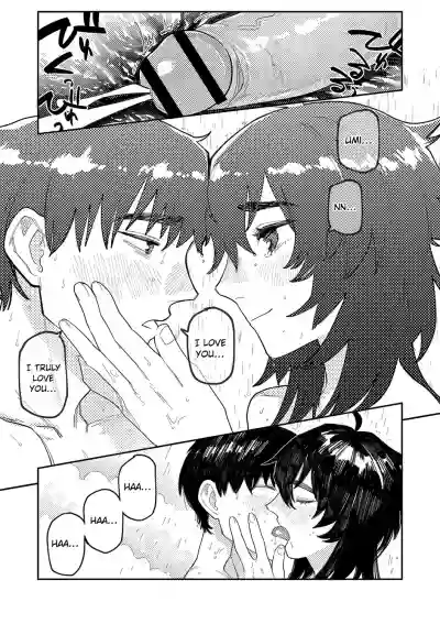 Page 164