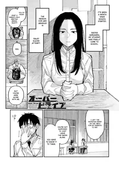 Page 170