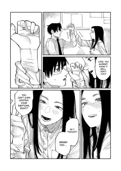 Page 181