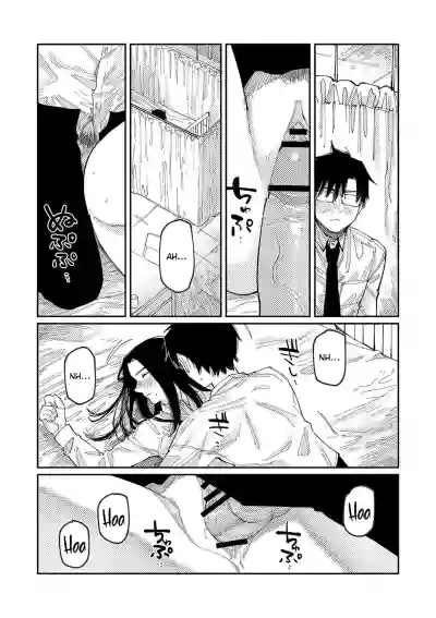 Page 186
