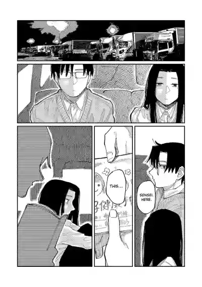 Page 193