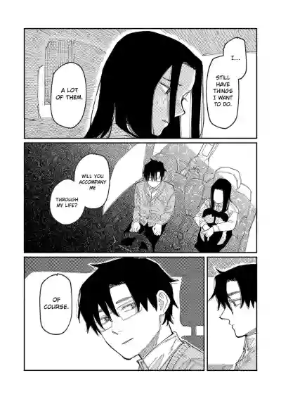 Page 194