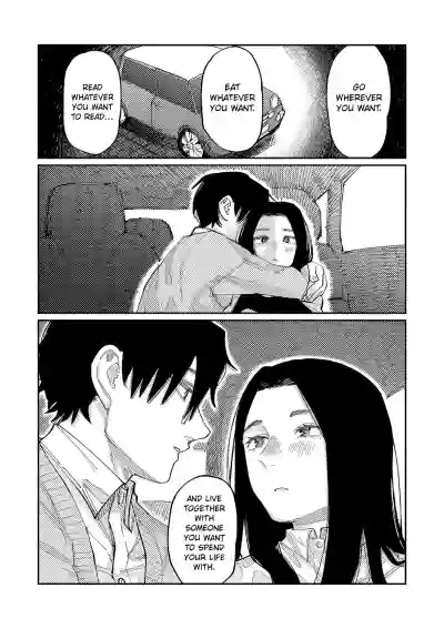 Page 195