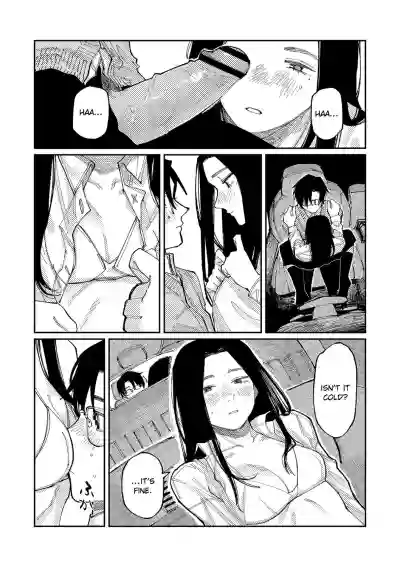 Page 198
