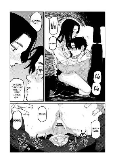 Page 203