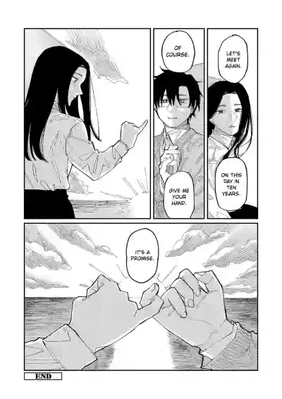 Page 209