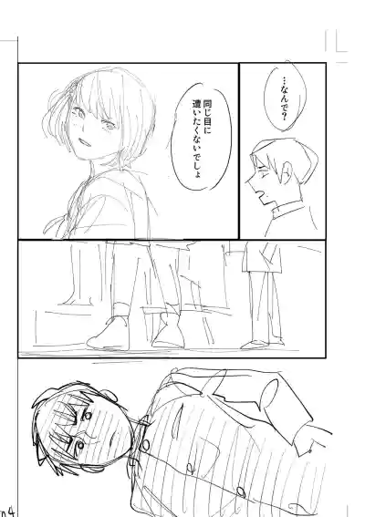 Page 218