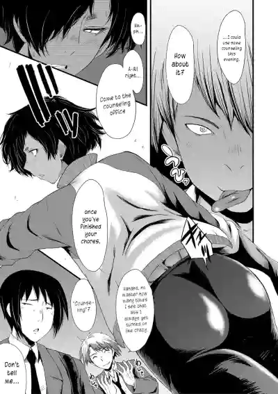 Page 49