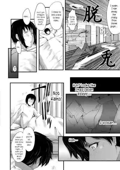 Page 68