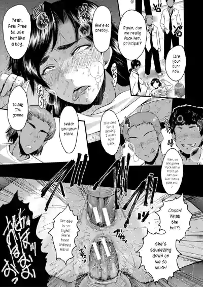 Page 101