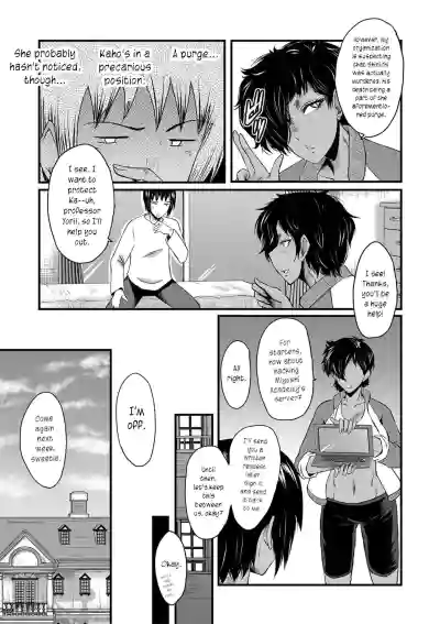 Page 109