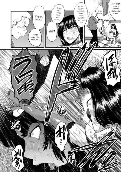 Page 118
