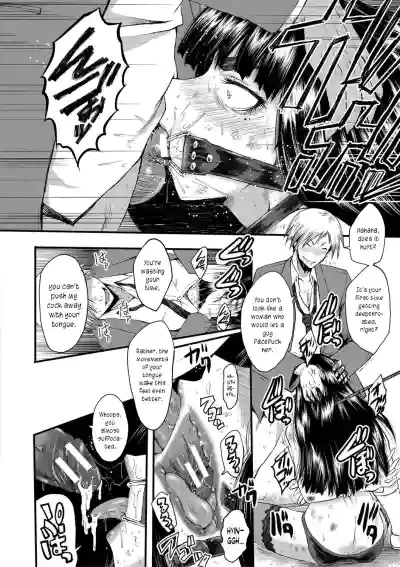 Page 120