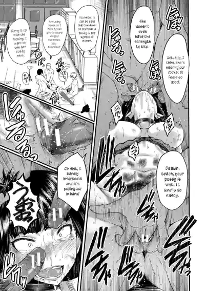 Page 127