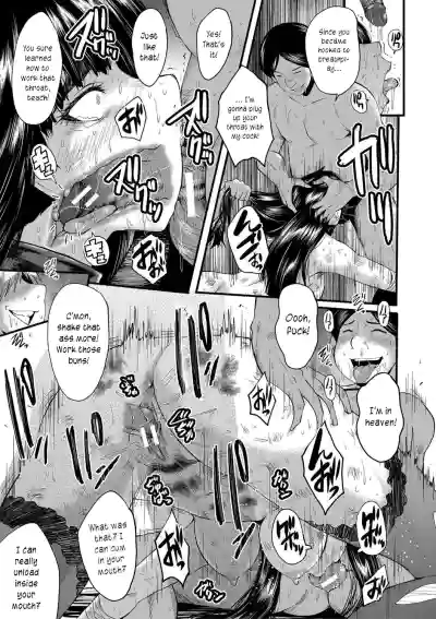Page 131