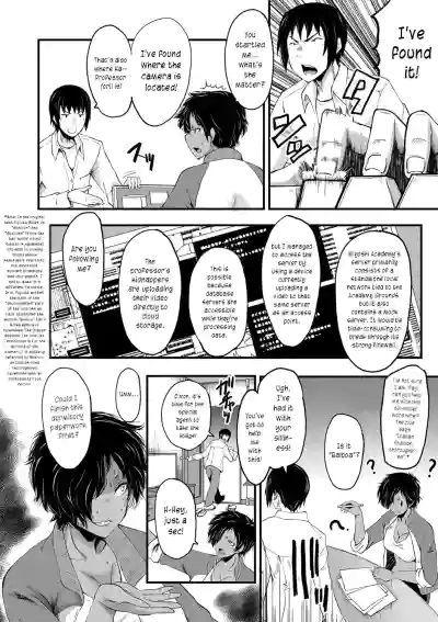 Page 138