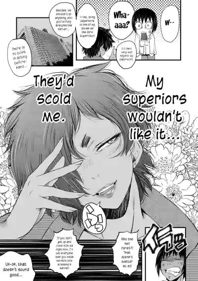 Page 139