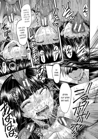 Page 145