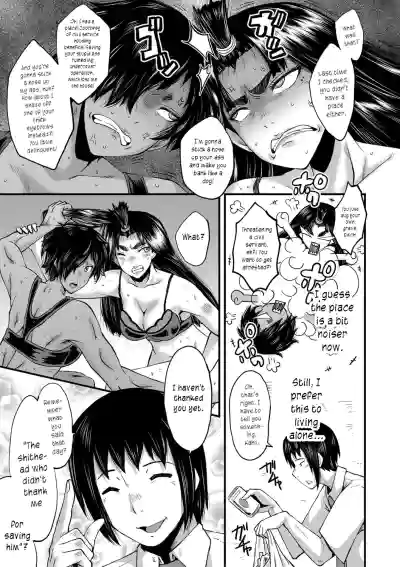Page 159