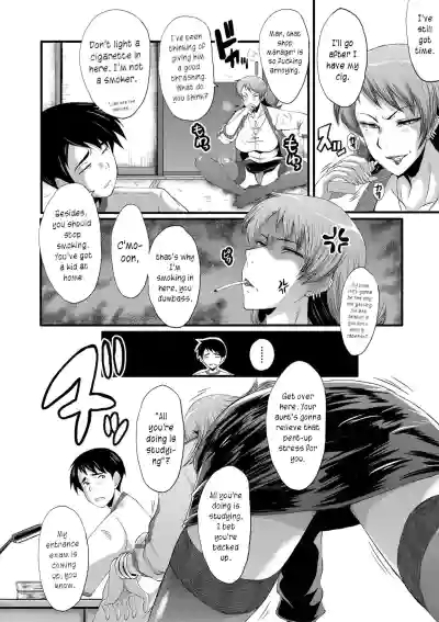 Page 170