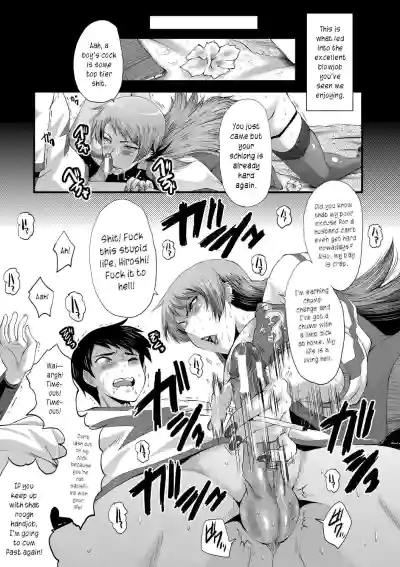 Page 173