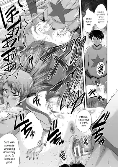 Page 177