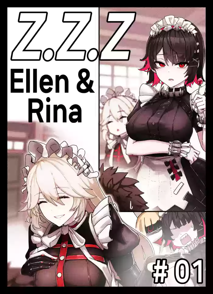 [Horori] Z.Z.Z Gravure #01: Ellen & Rina (Zenless Zone Zero) [English] [Uncensored] cover